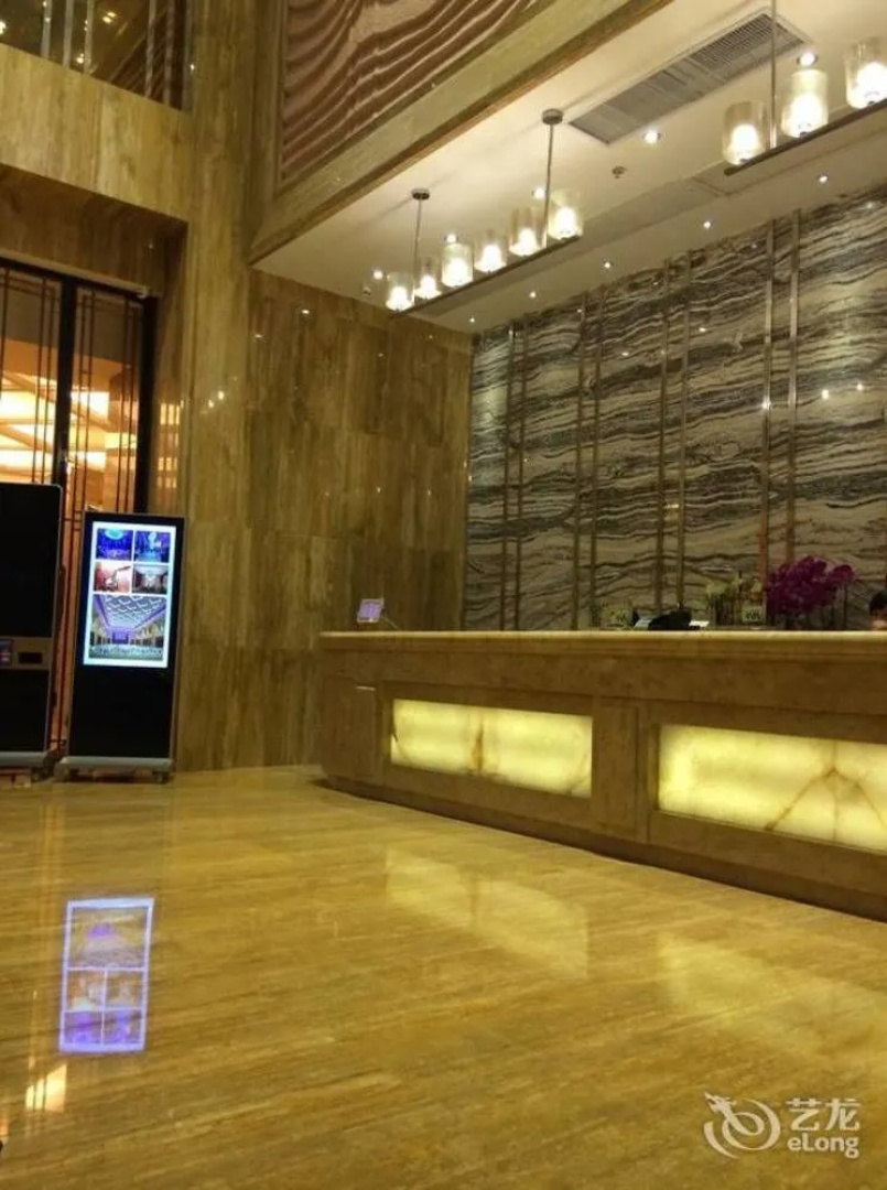 Royal Holiday Hotel - Zhaoqing