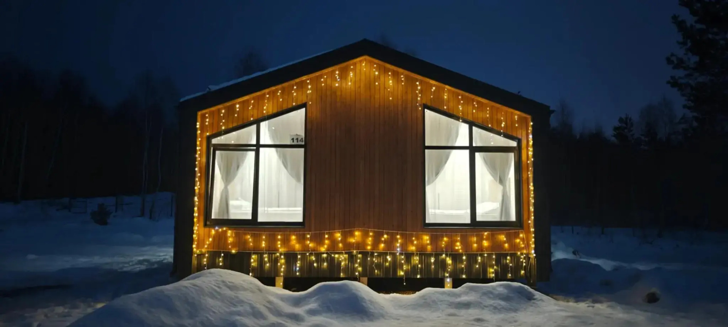 Дома в Искона Парк