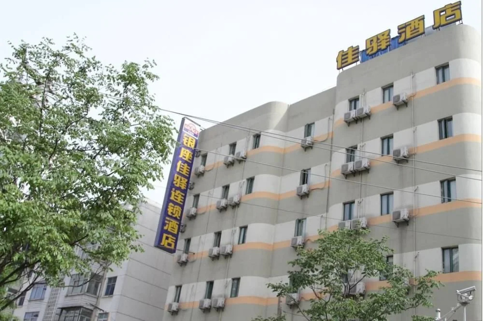 Grace Inn Xuzhou Yong'an Square