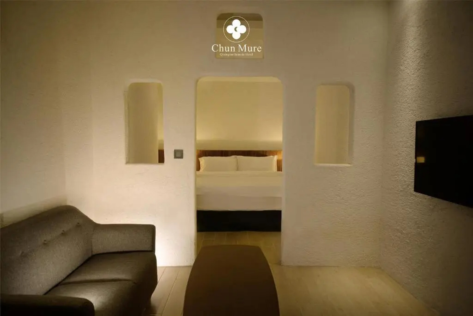 Chun Mure Qixingtan Seaview Hotel