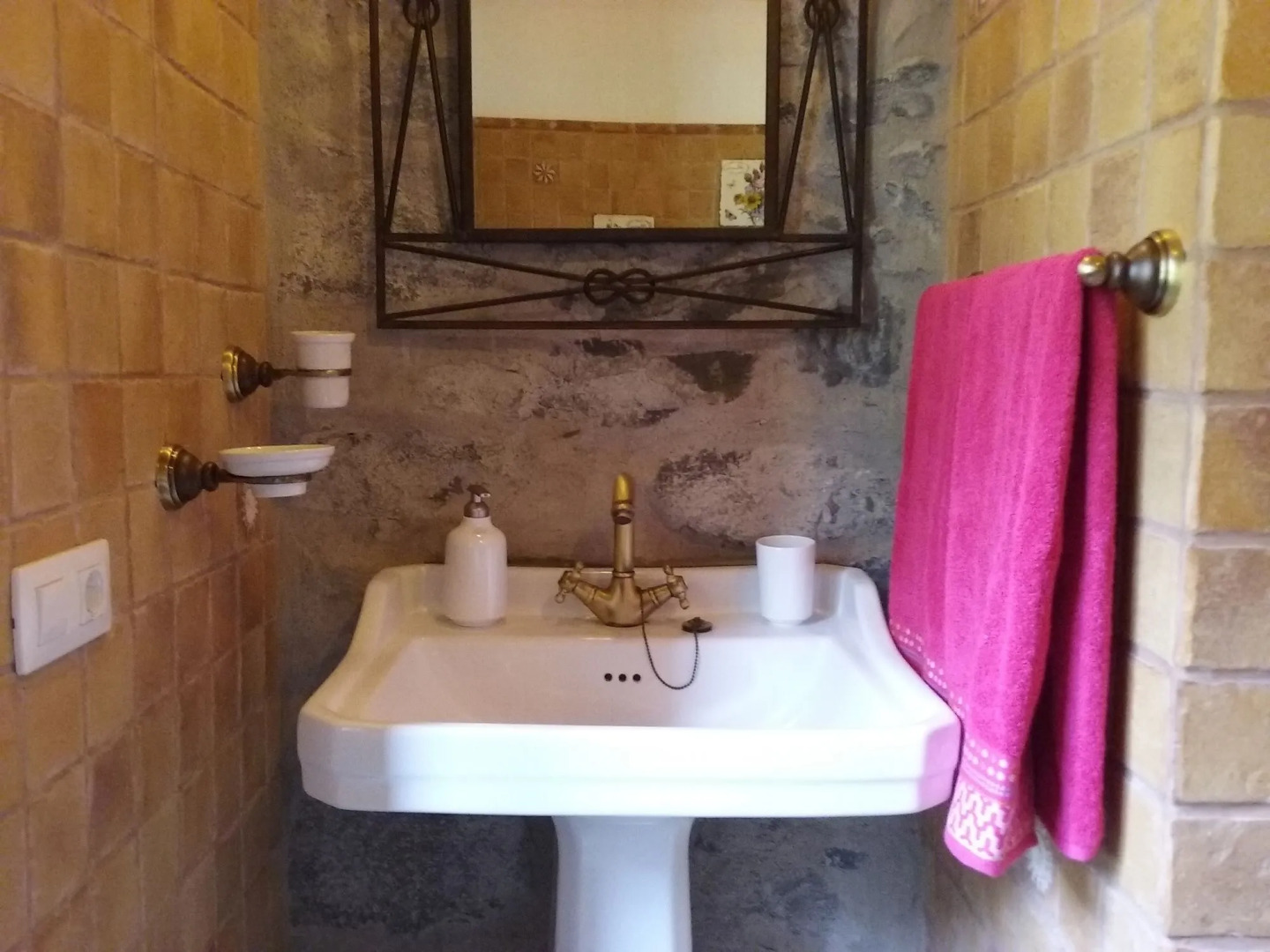 Casa Rural Llano Campo