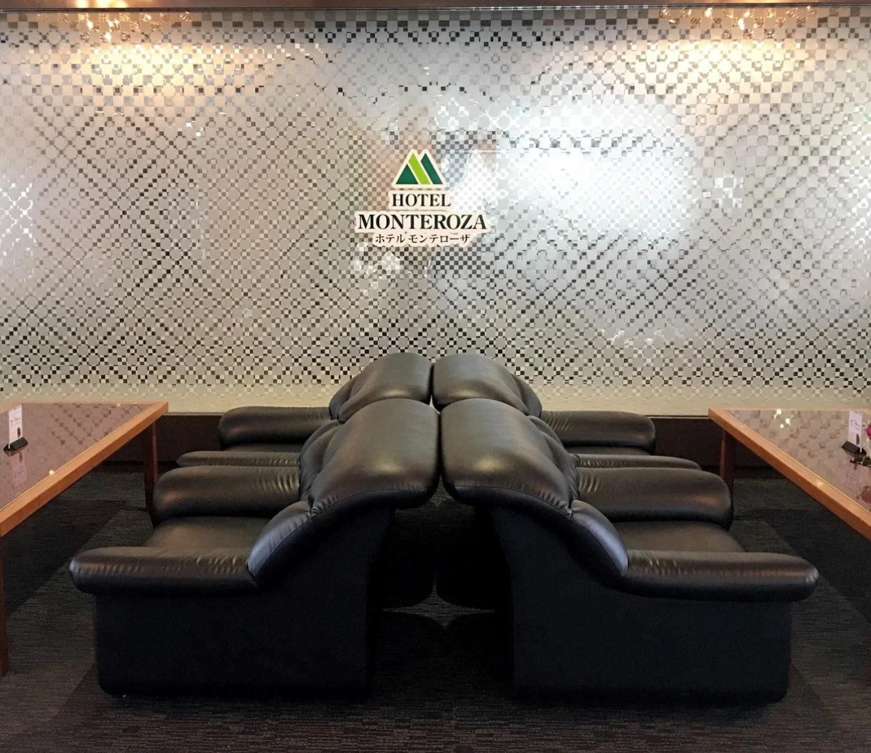 Hotel Monteroza Ohta