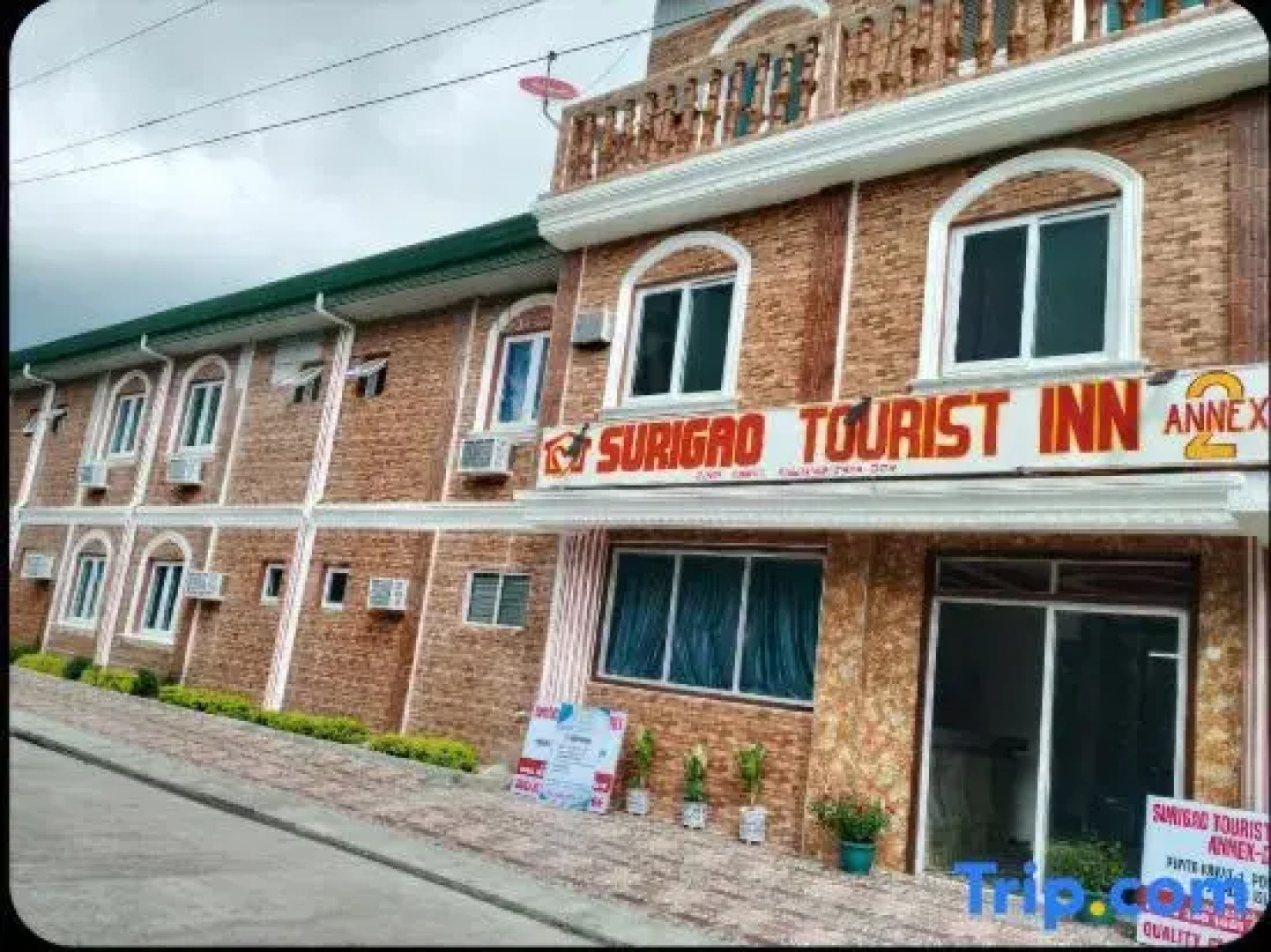 surigao tourist inn annex 2