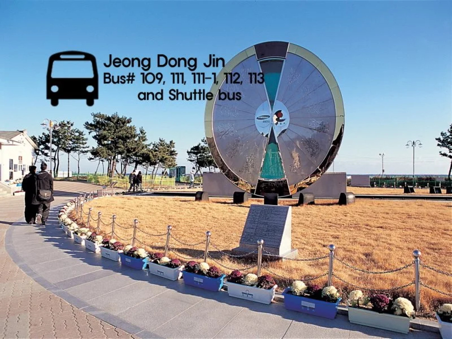 Gangneung Station Guesthouse