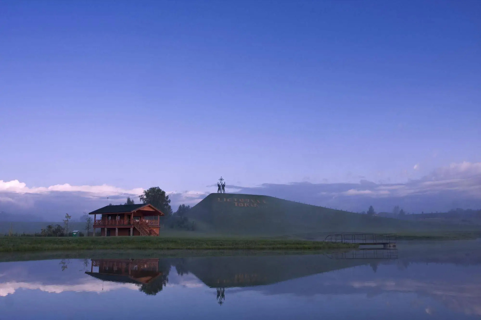 Отель Harmony Park