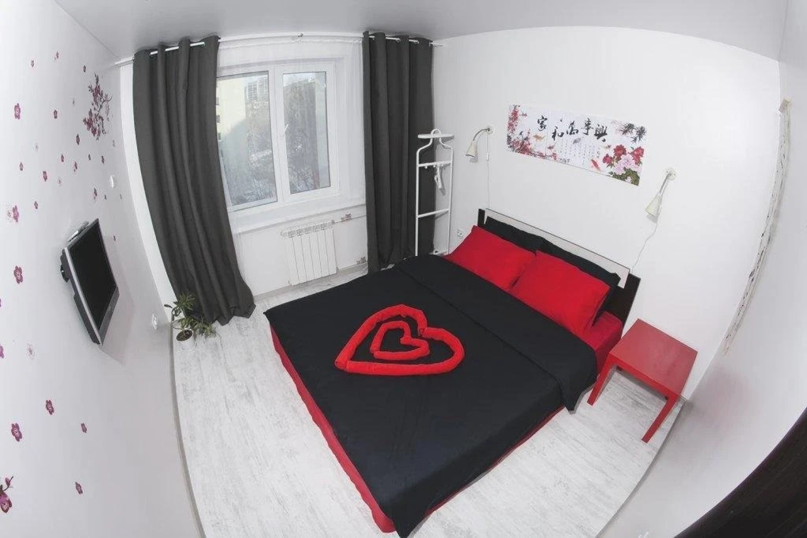 Инь-Янь на Башидзе