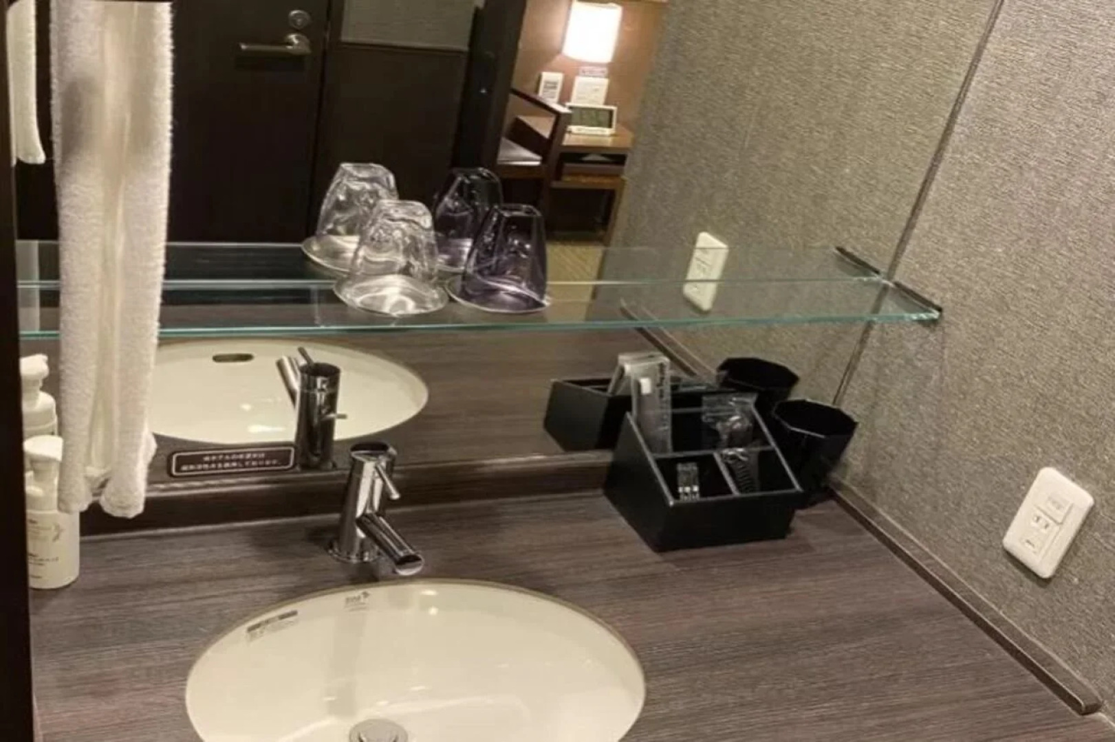 Dormy Inn Premium Kyoto Ekimae Natural Hot Spring