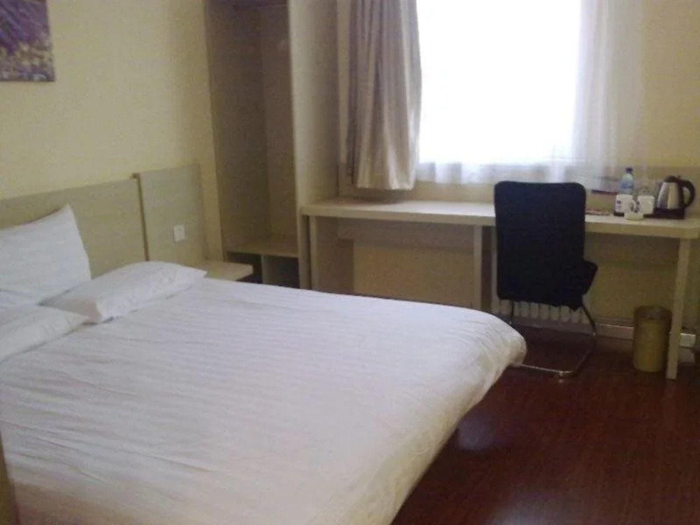 Hanting Express Linfen Railway station