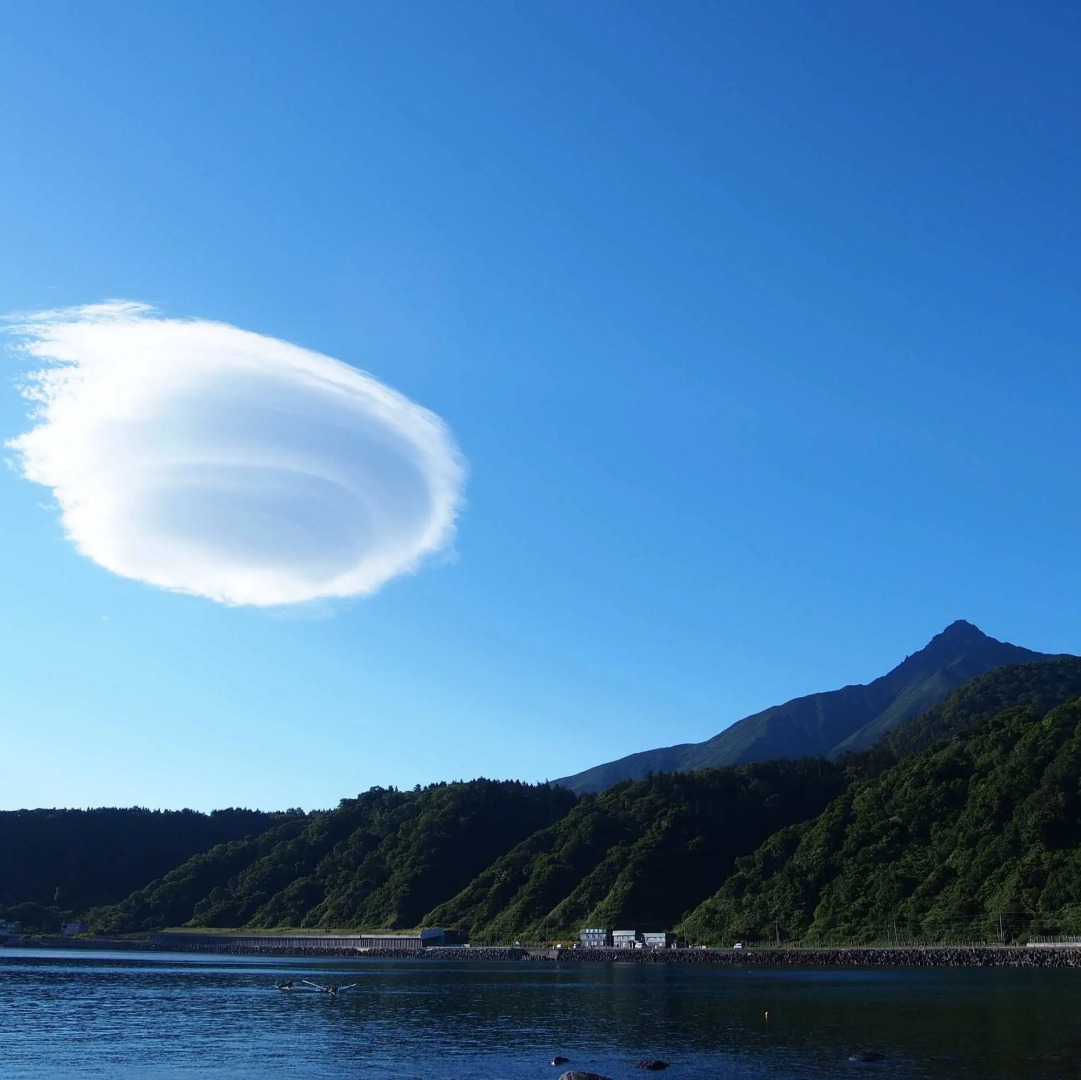 Rishiri Fuji Kanko Hotel