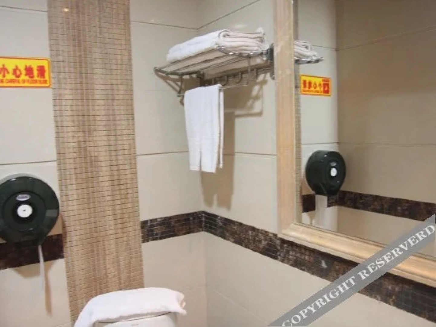Yongheng Tese Hotel