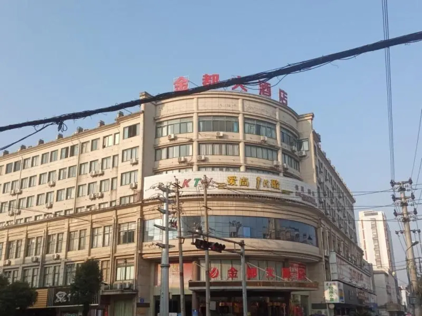 Отель Greentree Inn Fuzhou Jinxi City Brilliant Huacheng