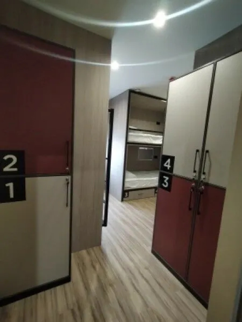 Чайный Путь