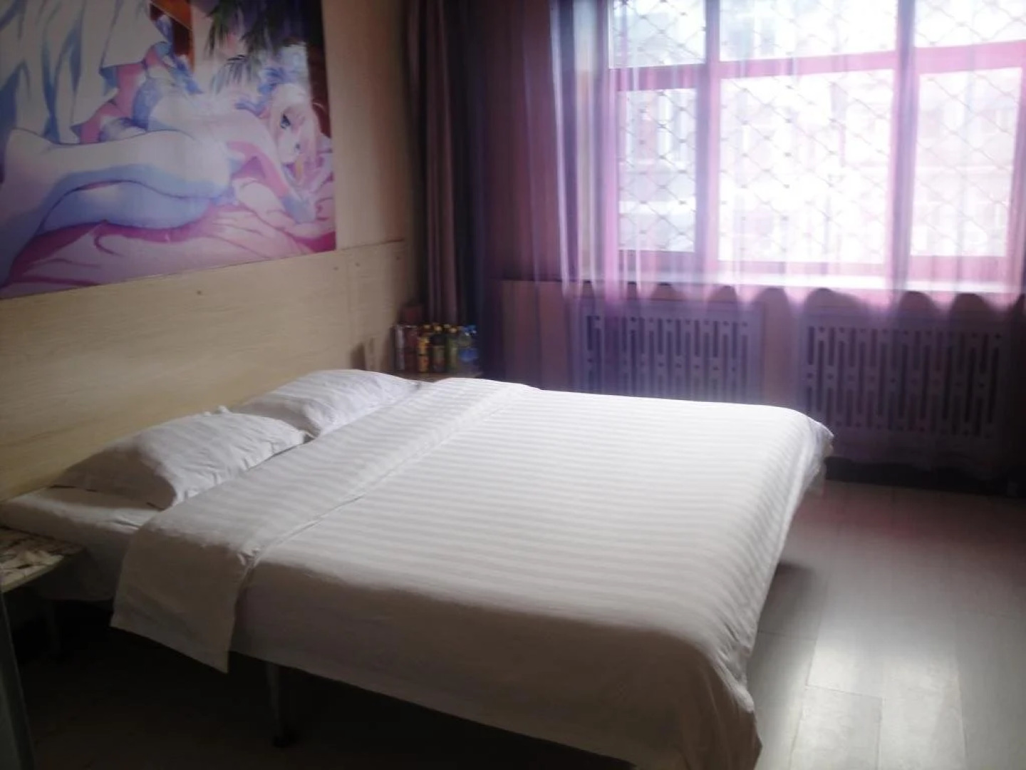 Ranti Hotel Mudanjiang