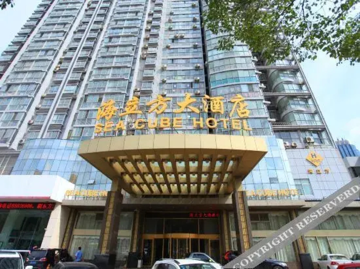 Sea Cube Hotel Lianyungang