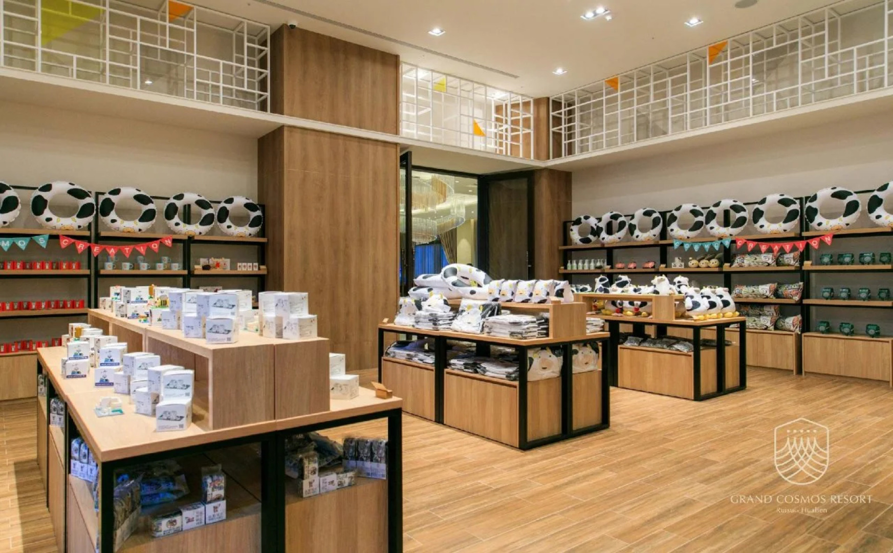 Grand Cosmos Resort Ruisui Hualien