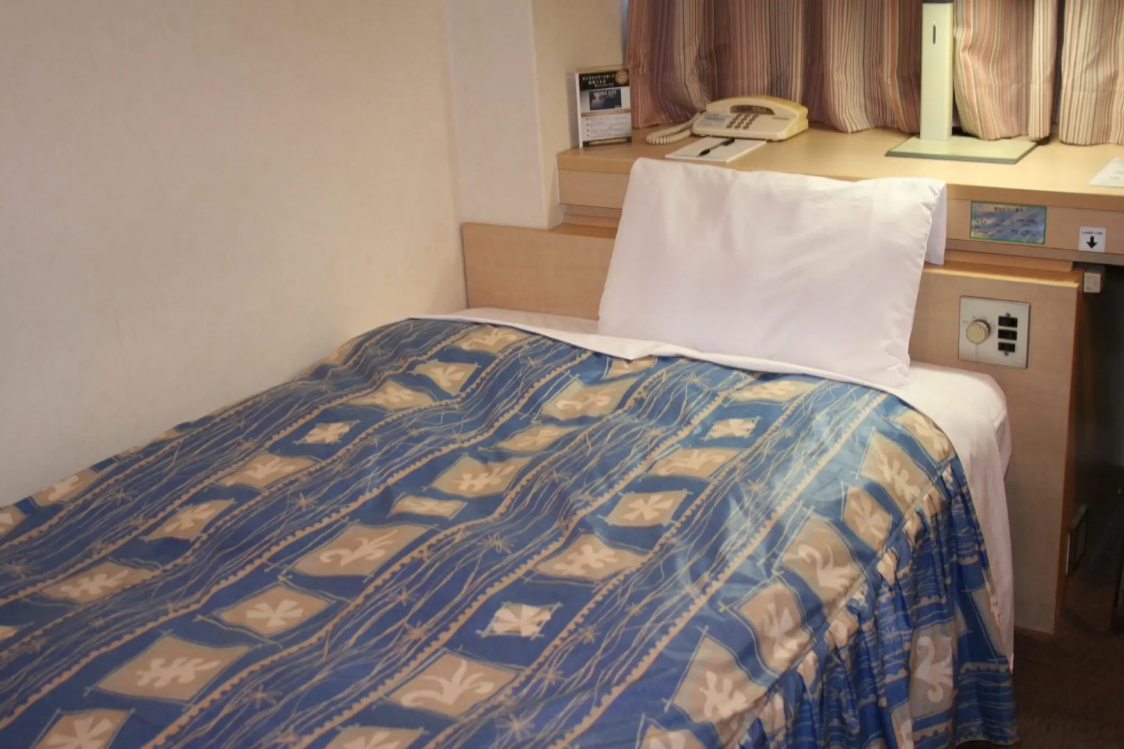 The Celecton Takamatsu