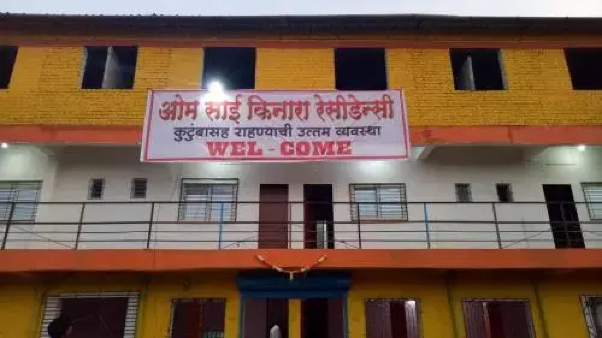 Om Sai Kinara Residency