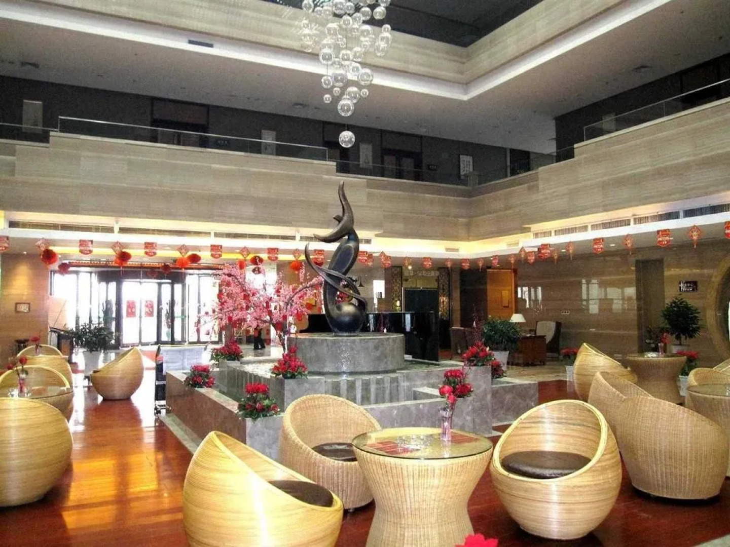 Liaocheng Arcadia International Hotspring Hotel