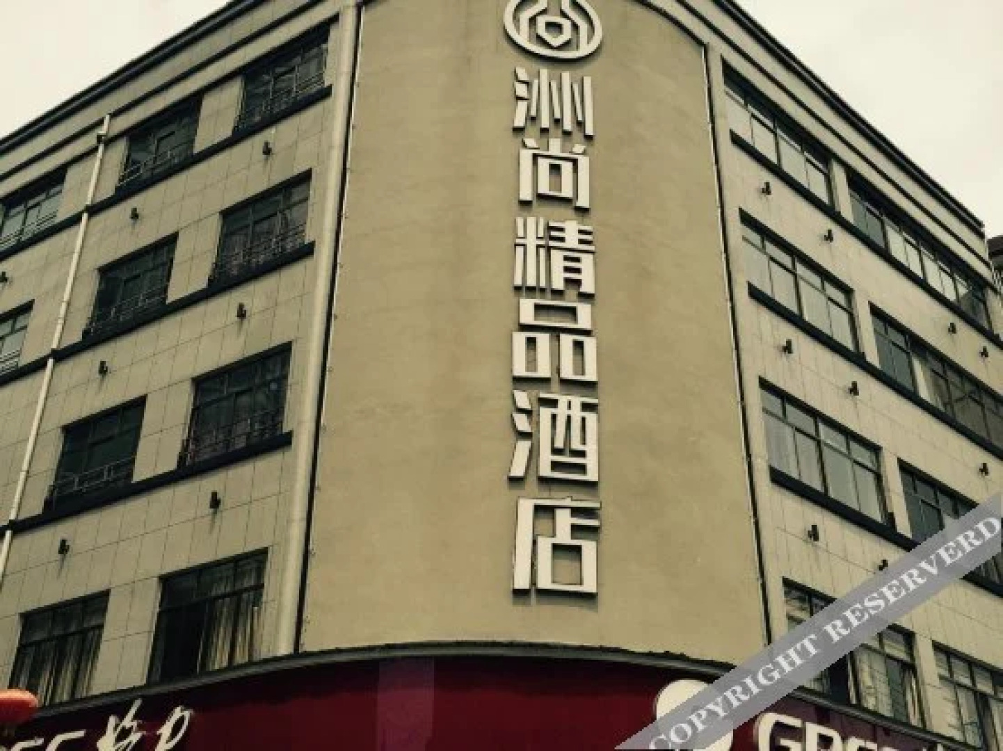 Zhoushang Boutique Hotel