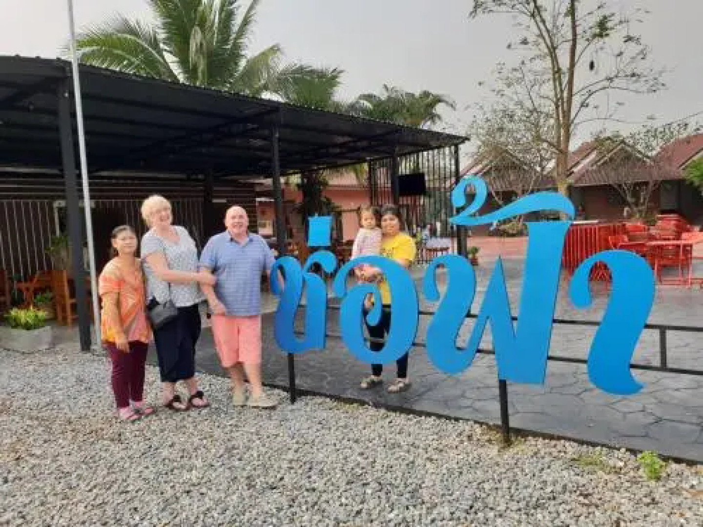 Rommaisaithan Resort