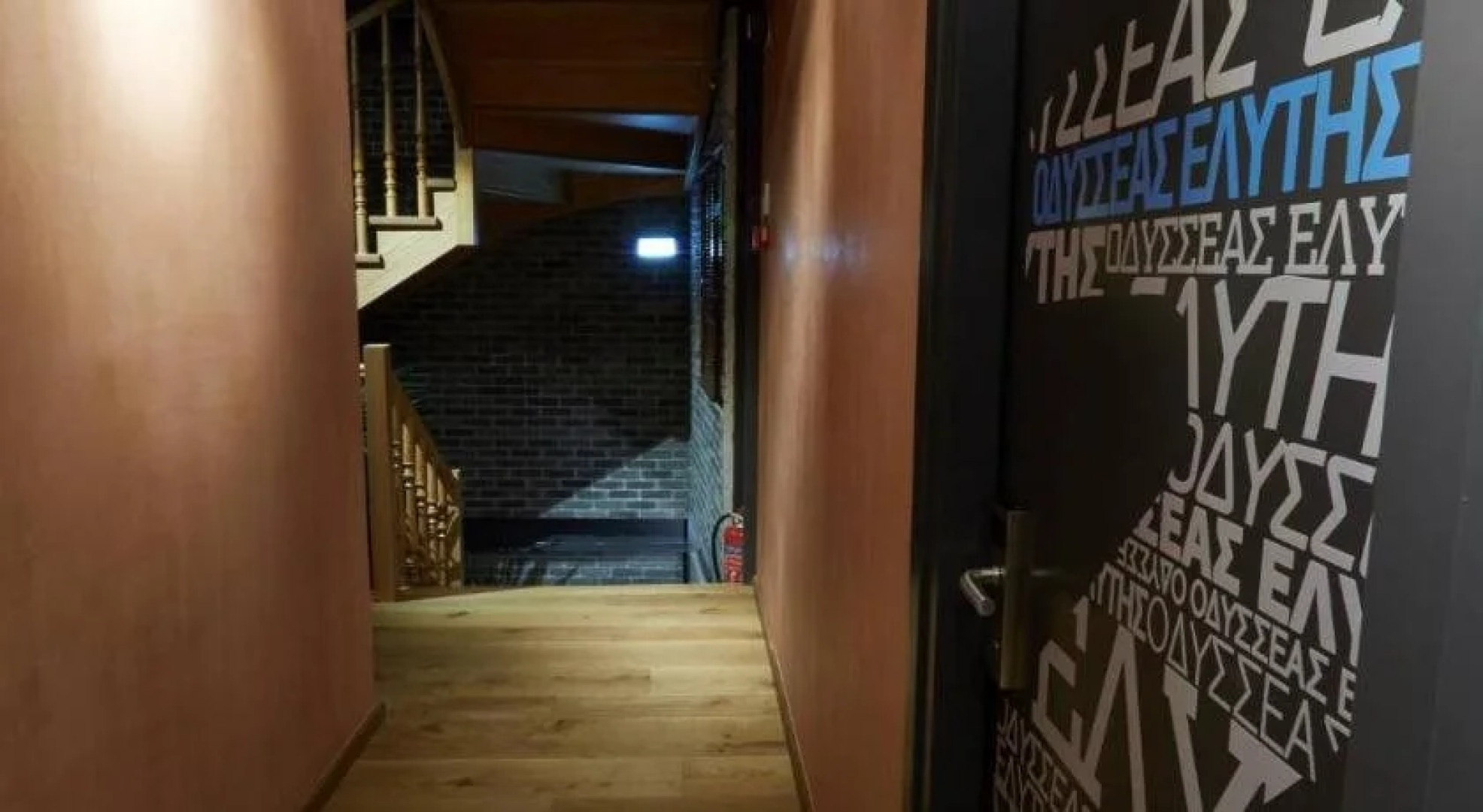 Veritas Boutique Art Hotel