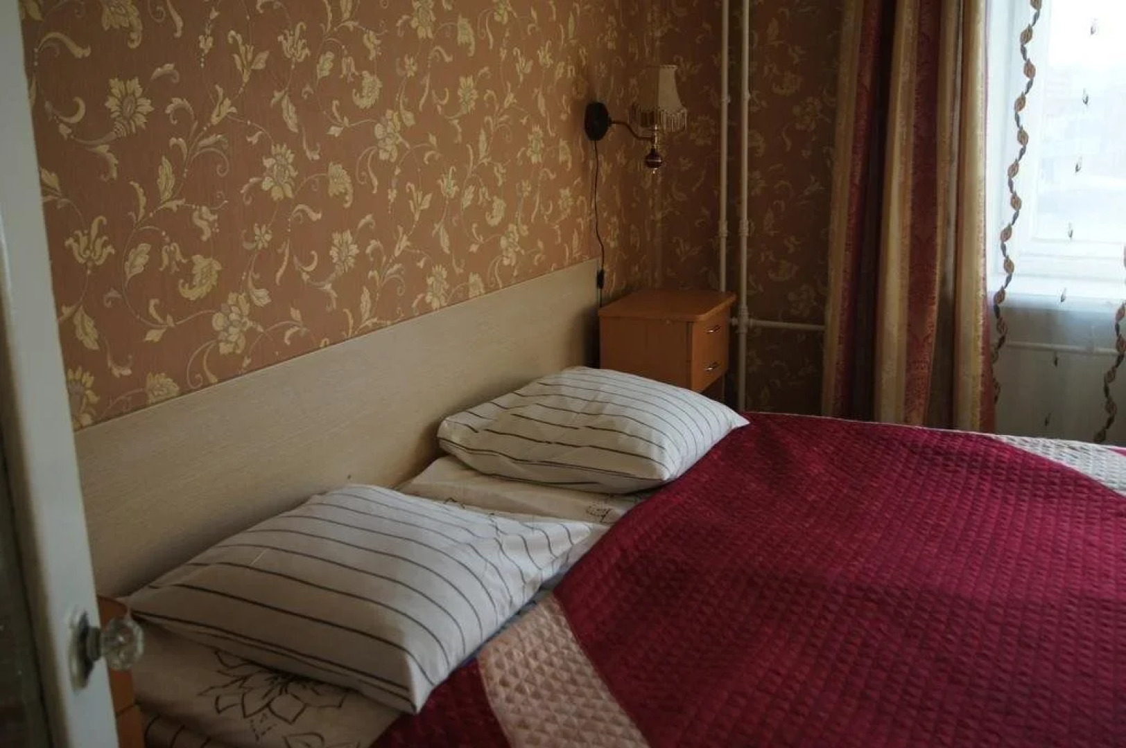 Центральная