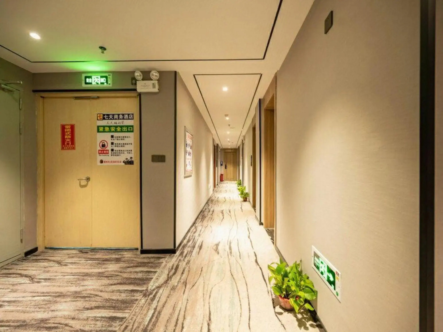 7Days Inn (Ganzhou Dingnan Railway Station)