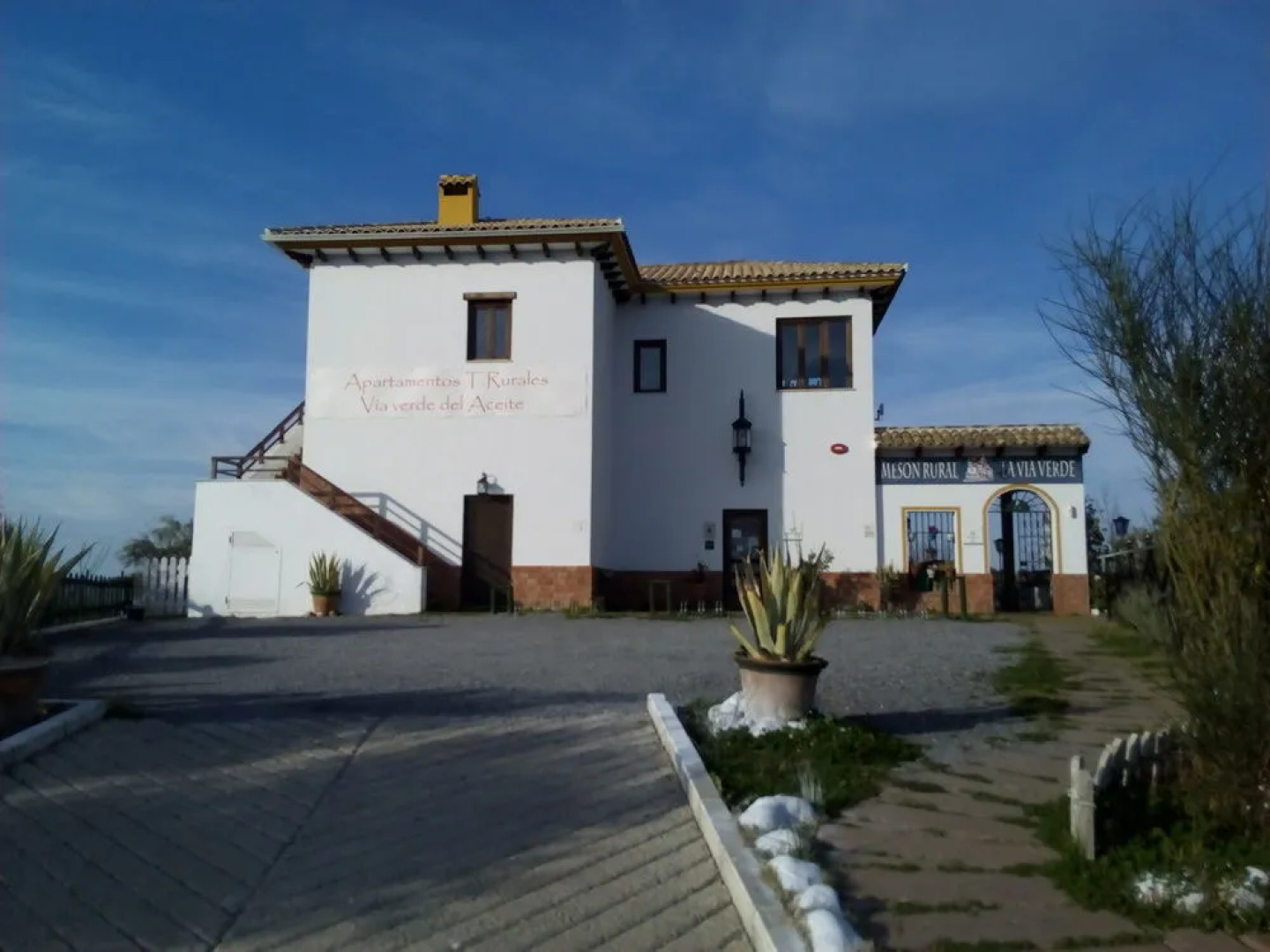 Apartamentos Turisticos Rurales Vía Verde del Aceite