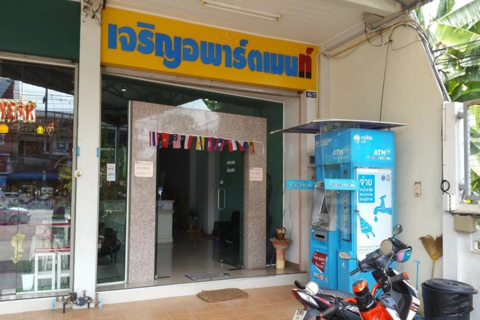 Charoen Apartment Hotel Trang