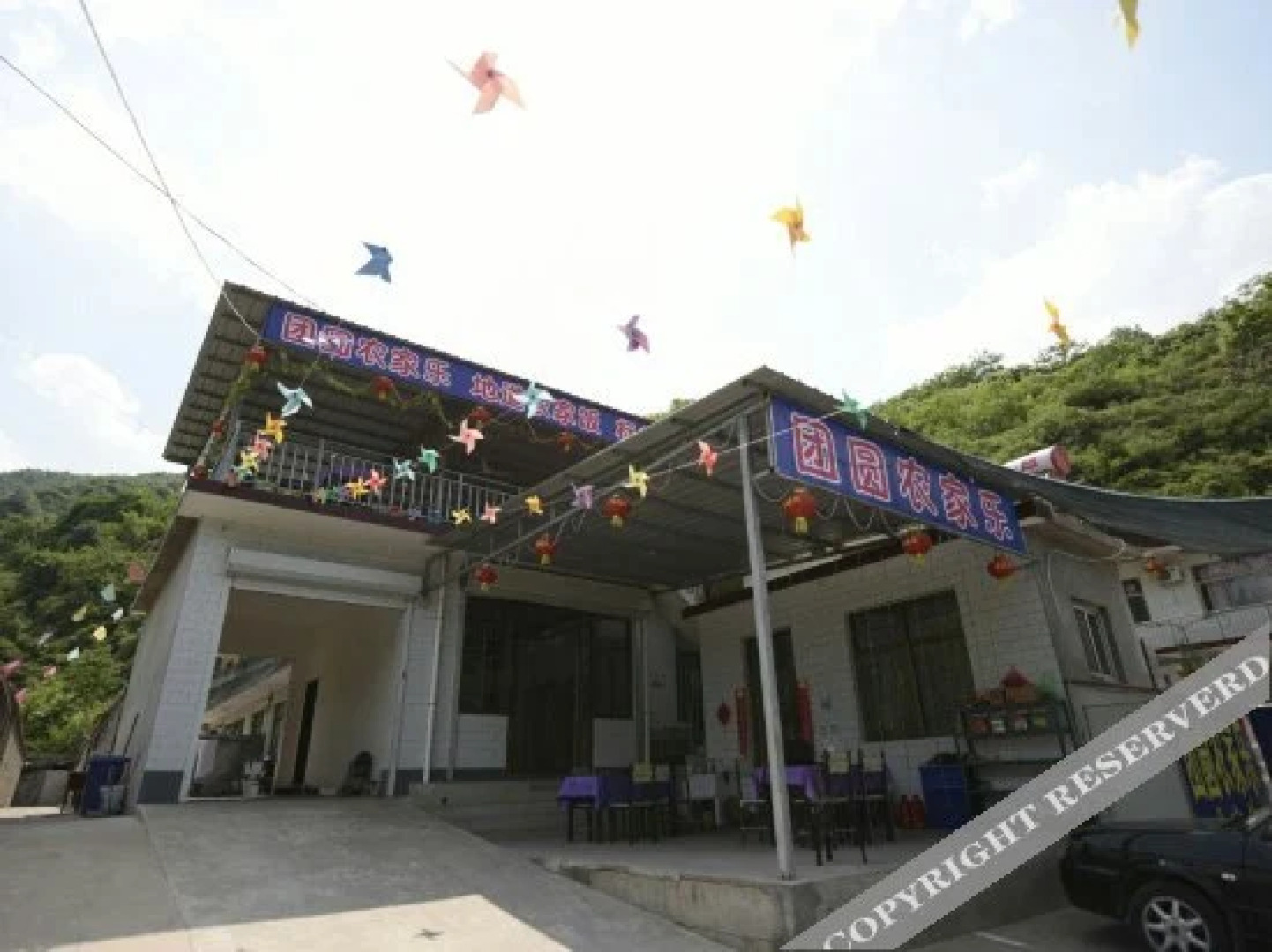 Wu'an Tuanyuan Farmstay