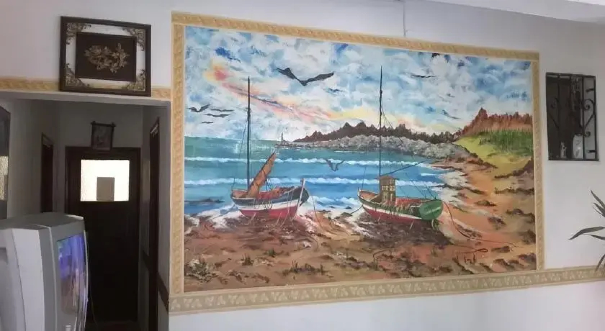 Şenlik Pansiyon