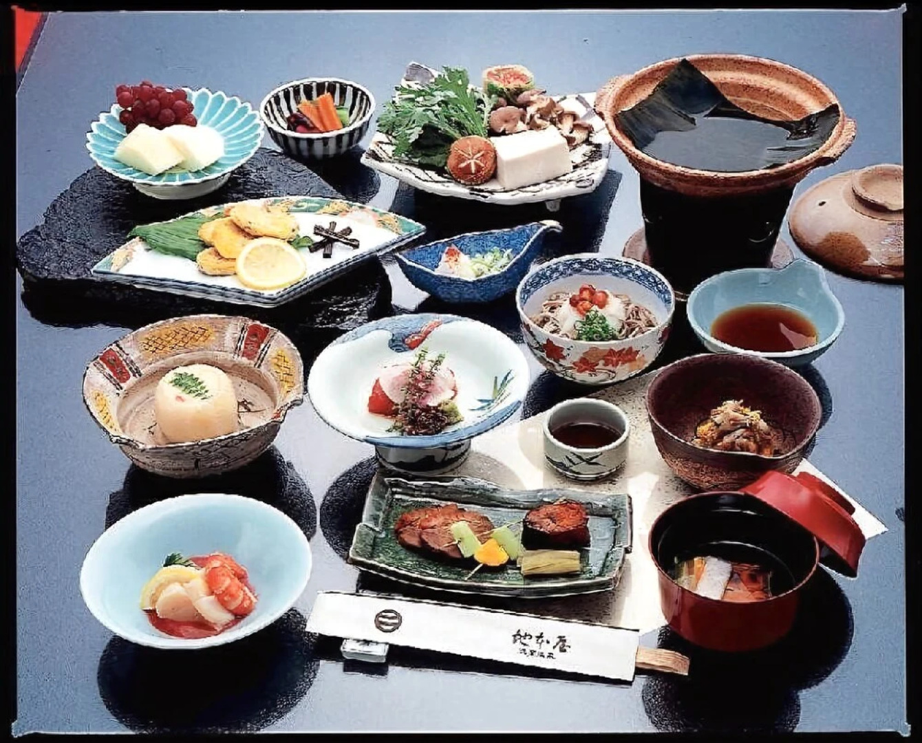 Nishiki-no-Yu Jimotoya