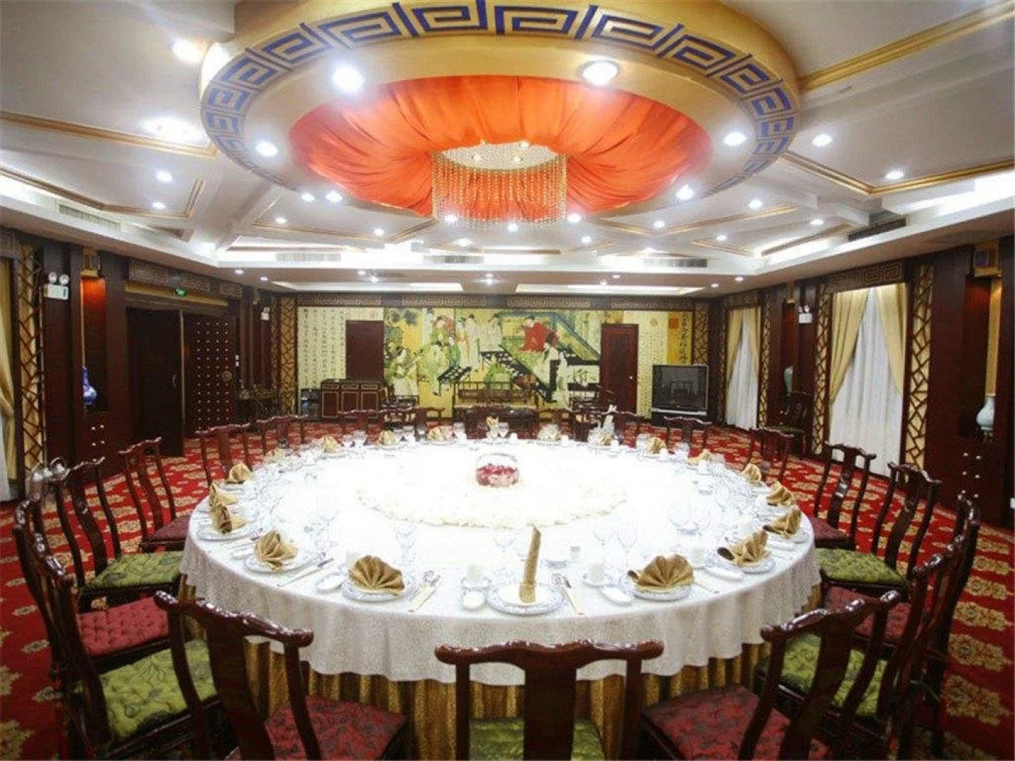 Qufu Mingzuo Xingtan Hotel