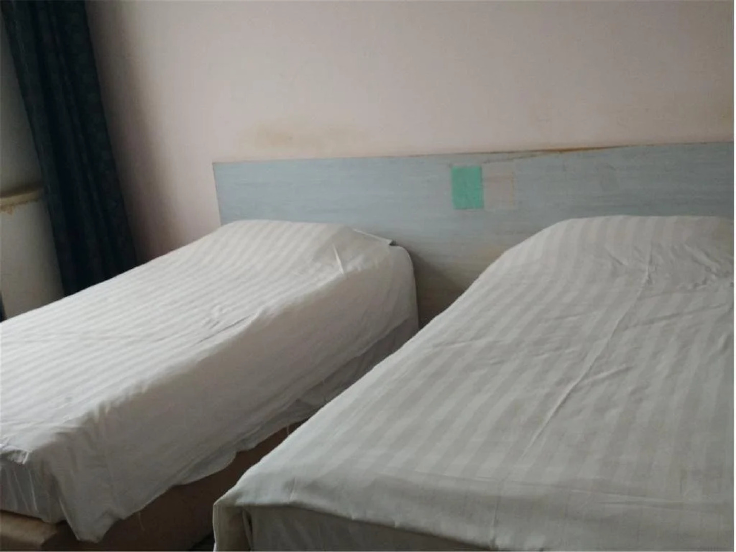 Harbin Dadong Express Hotel