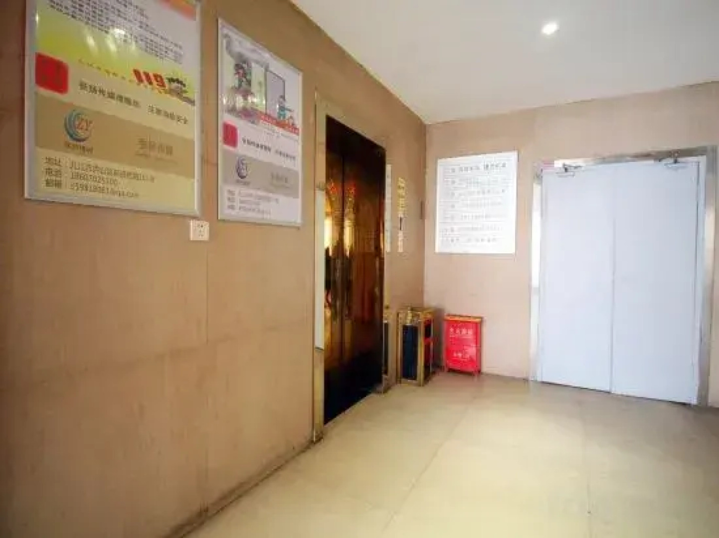 Jiujiang Coast Hotel (Happy City No.3 Middle School)