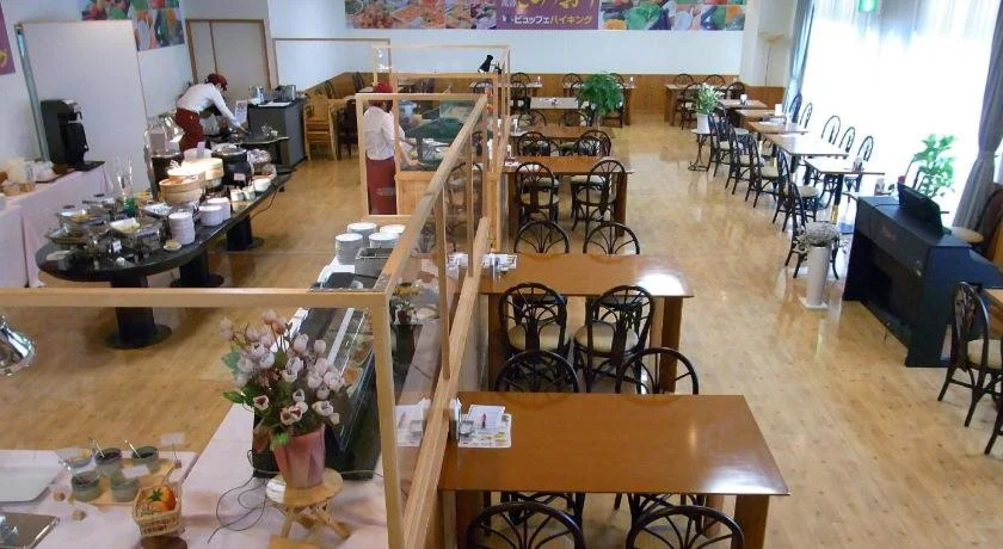 Kibikougen Resort Hotel