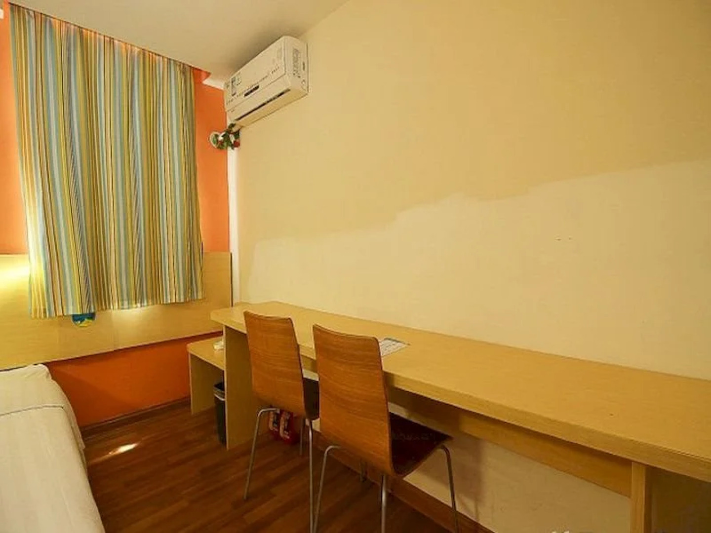 7 Days Inn Hainan University