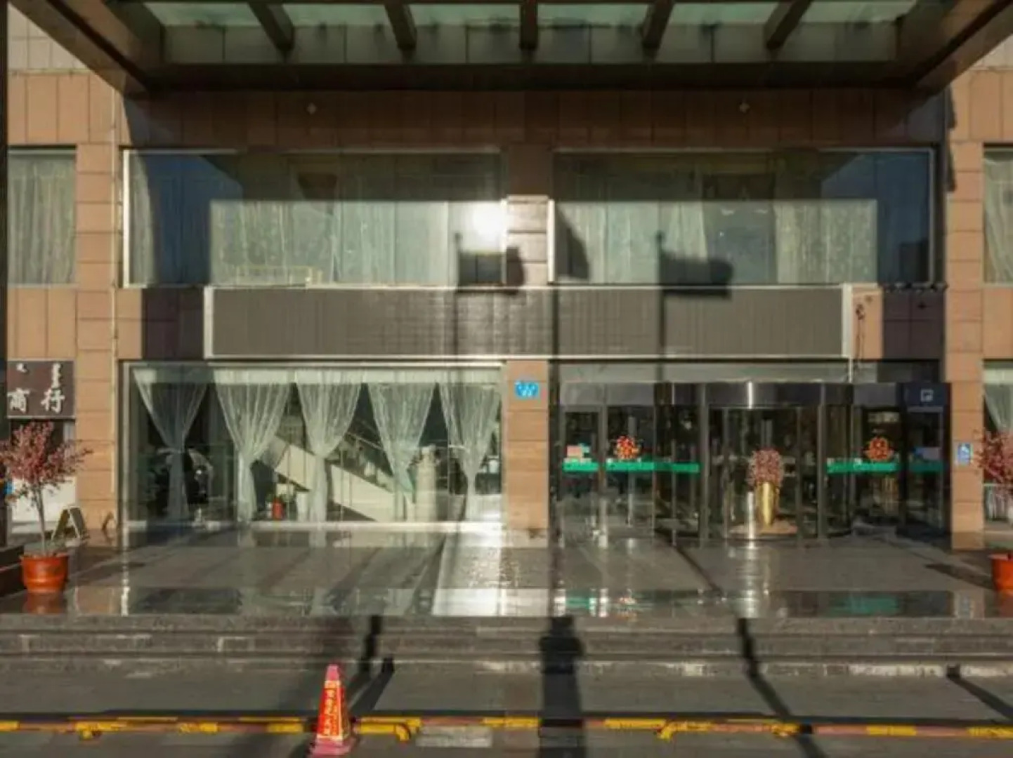 Erdos Wan Xing Long Hotel