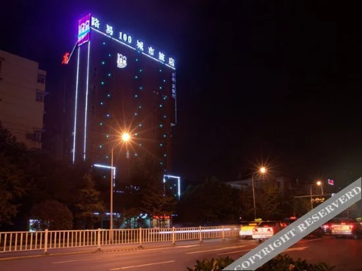 Wuhan Luyi 100 Hotel