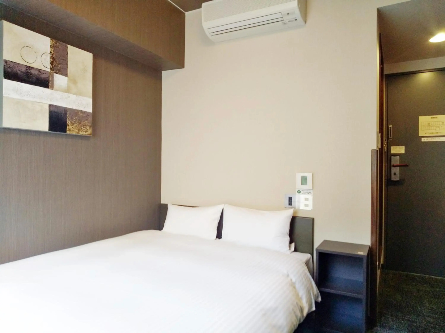 Hotel Route Inn Gifukencho Minami