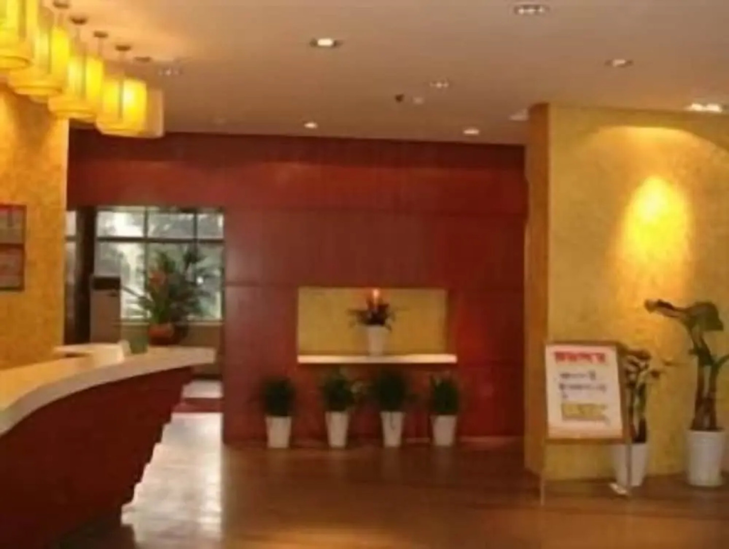 Jinjiang Inn ChengDu Wenshufang