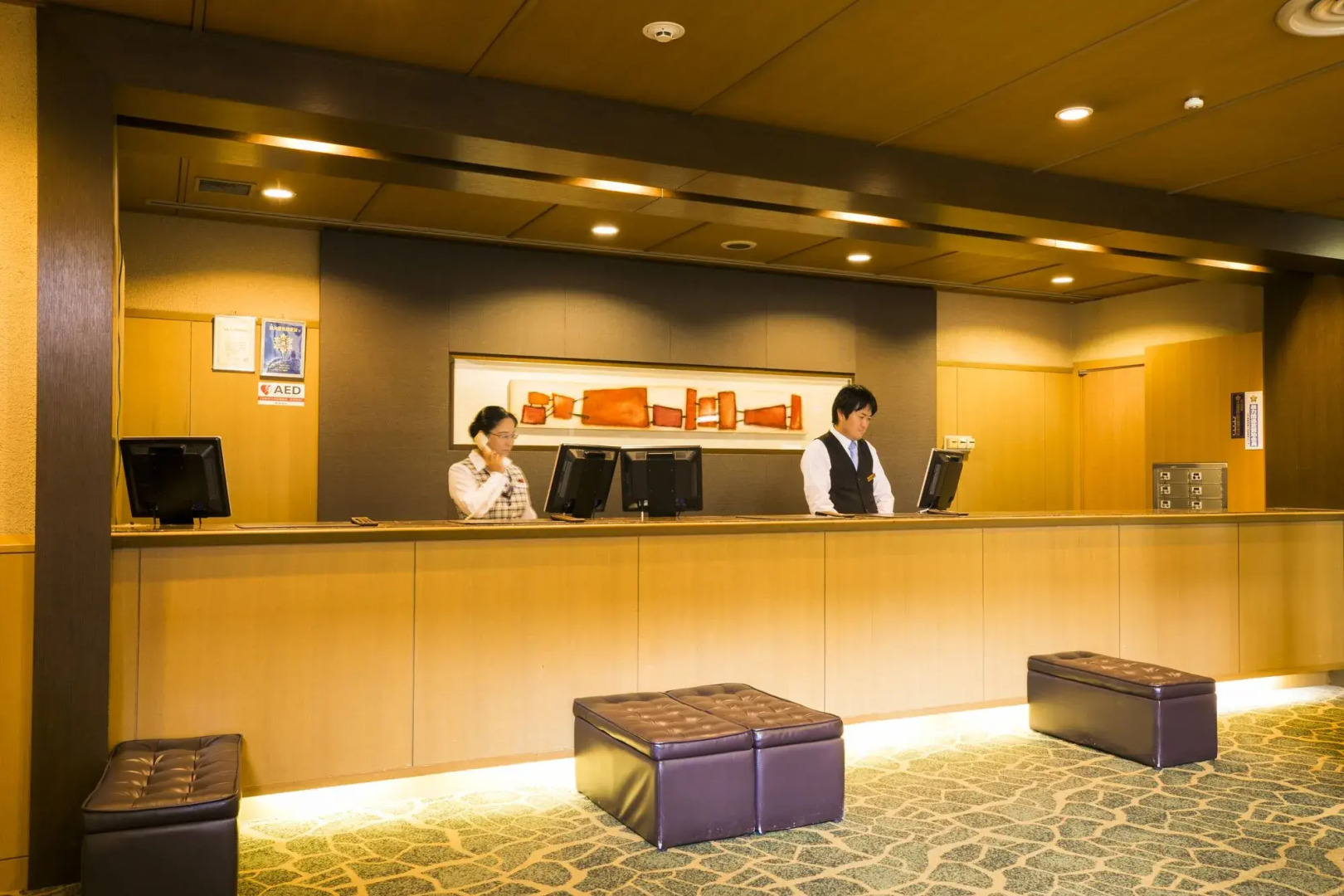 Hotel JAL City Nagano