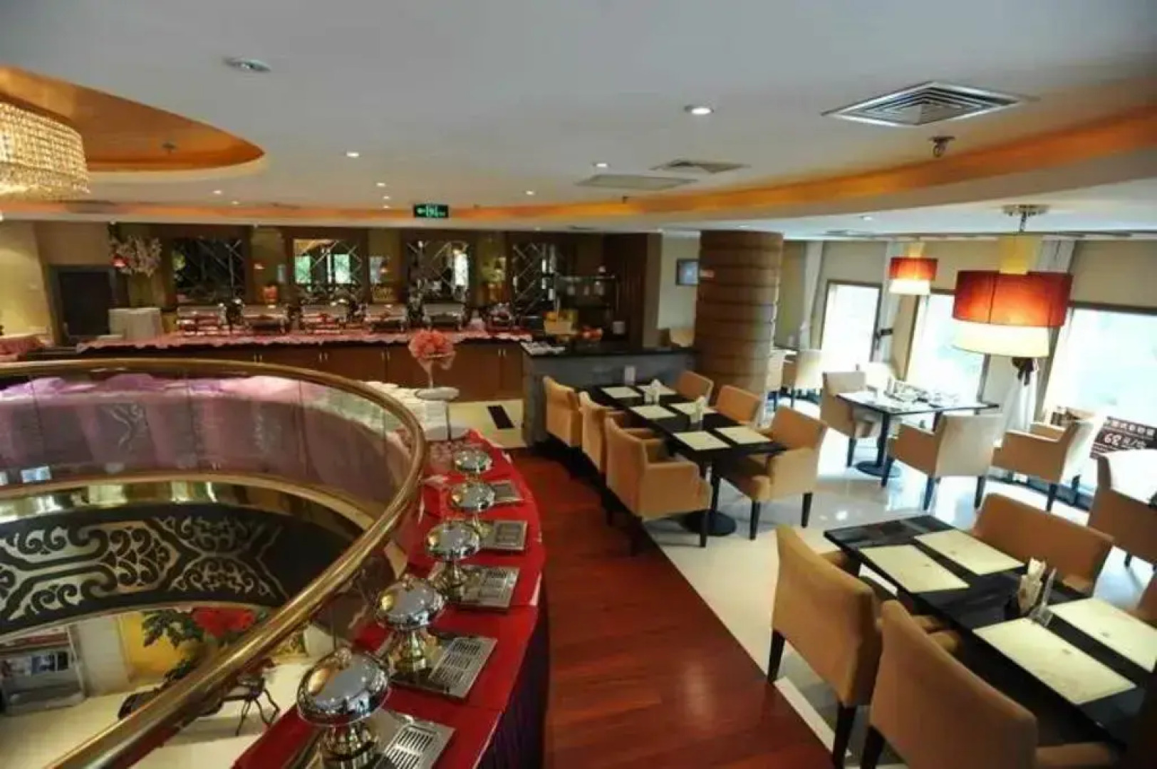 UrCove by HYATT Beijing Forbidden City