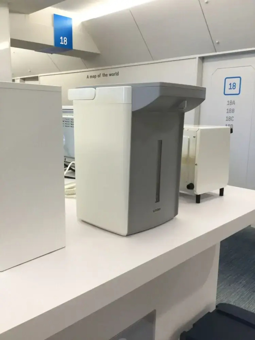 Guest House e-SHIP - Hostel