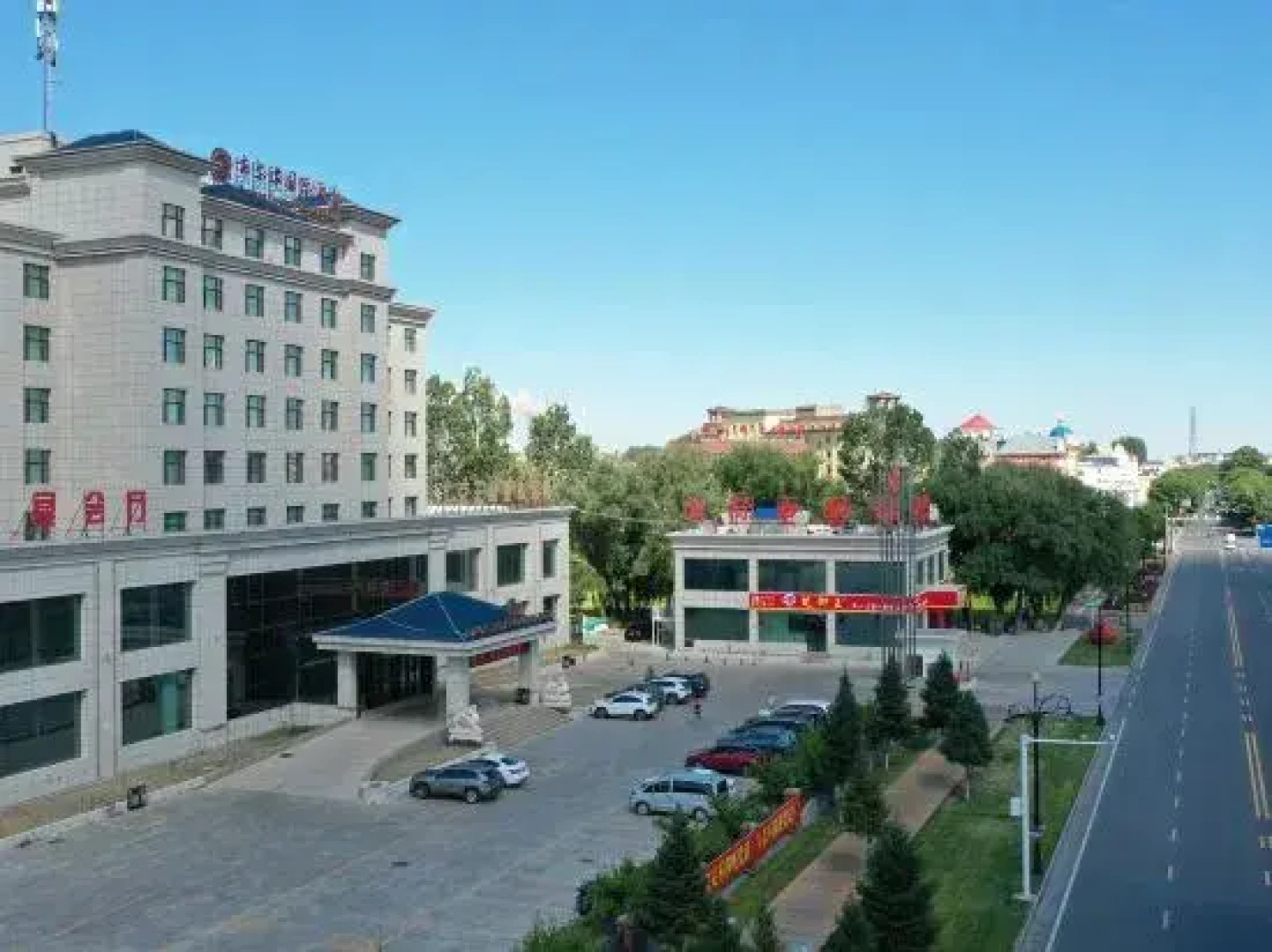 Bu'erjin International Hotel