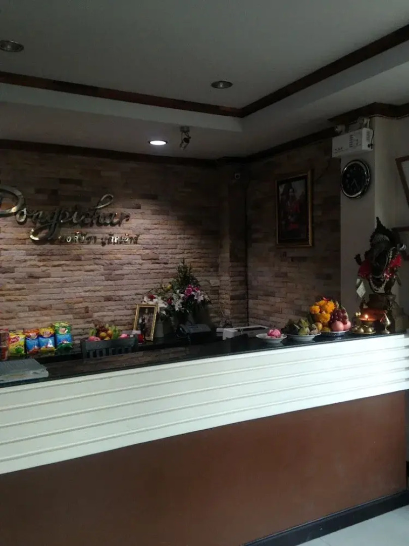 Pongpicha Boutique House