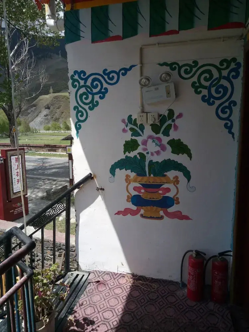 Zhi Shang Hua Ka Holiday Hotel