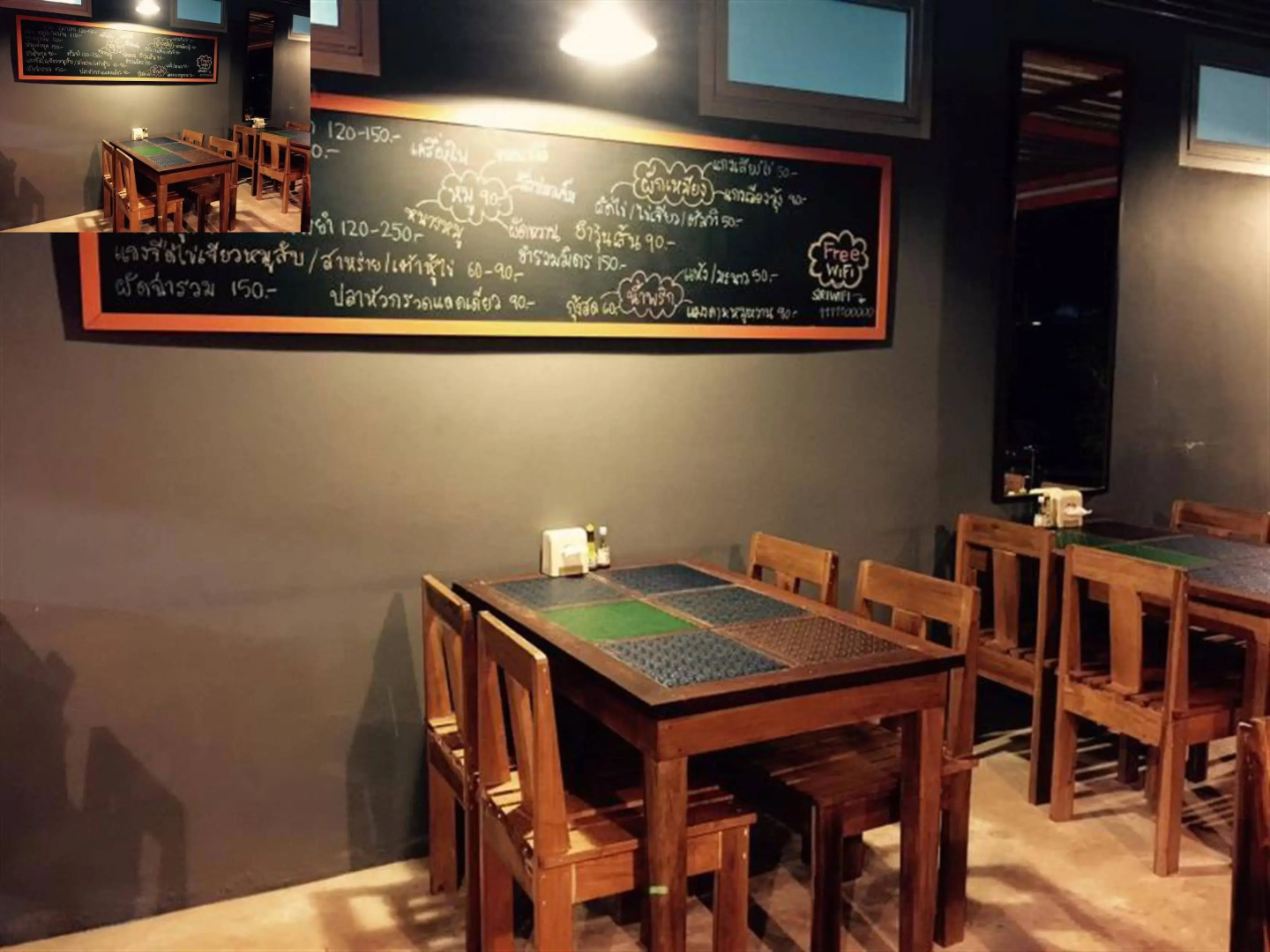 Siri Guesthouse at Suratthani