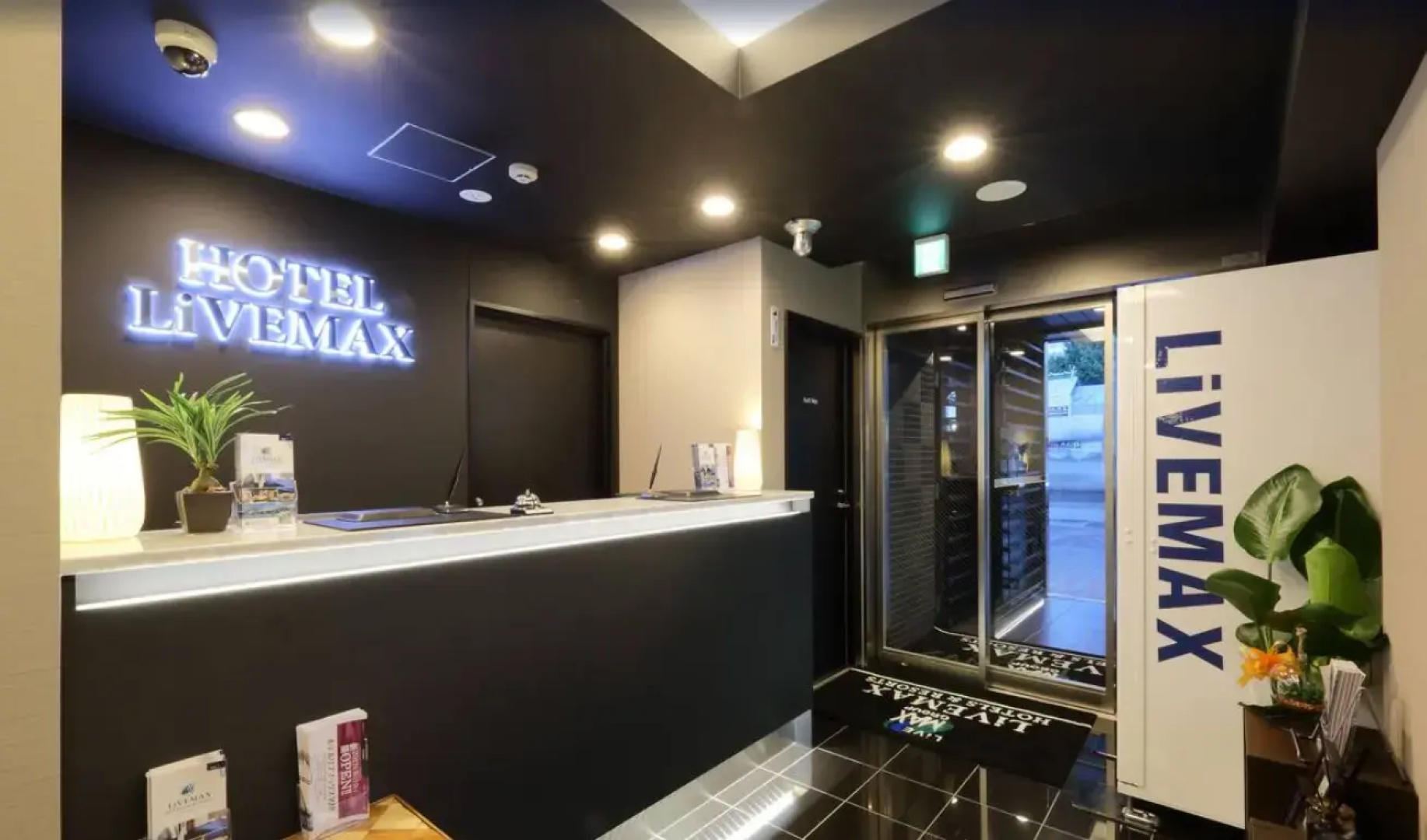 HOTEL LiVEMAX Meieki