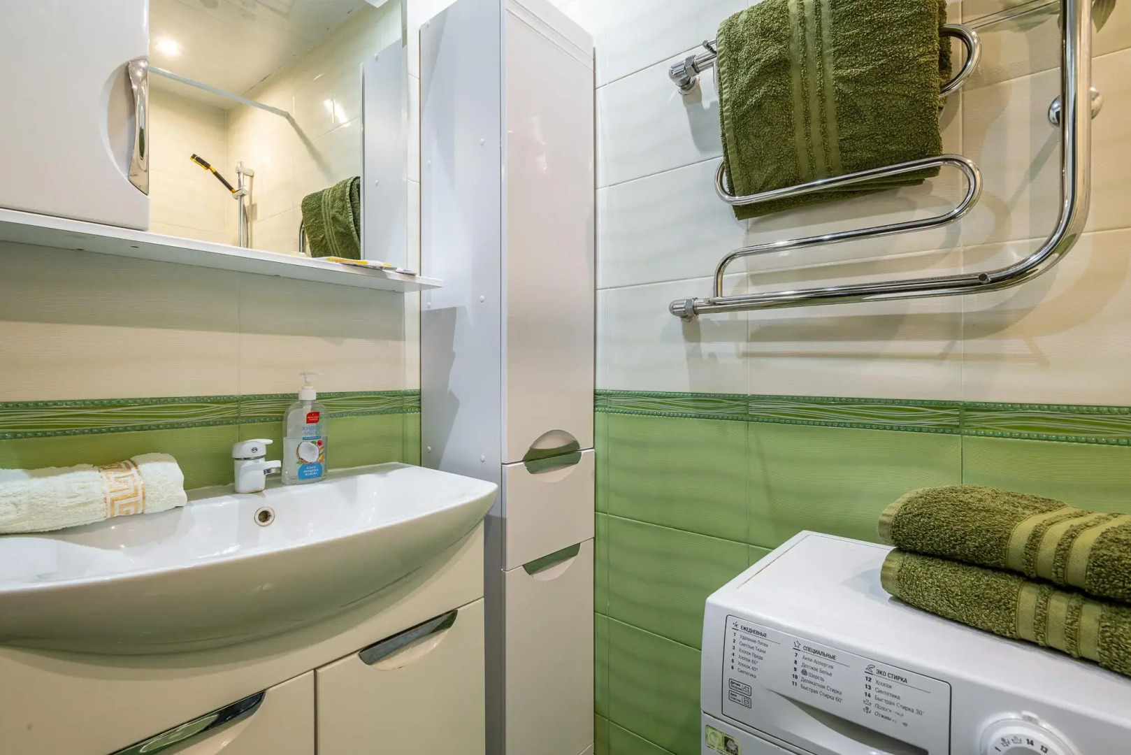 Гостевые студии Екатерины Бочкаревой на улице Молодежная